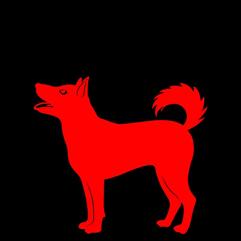 Chien à caractère chinois avec image de chien rouge