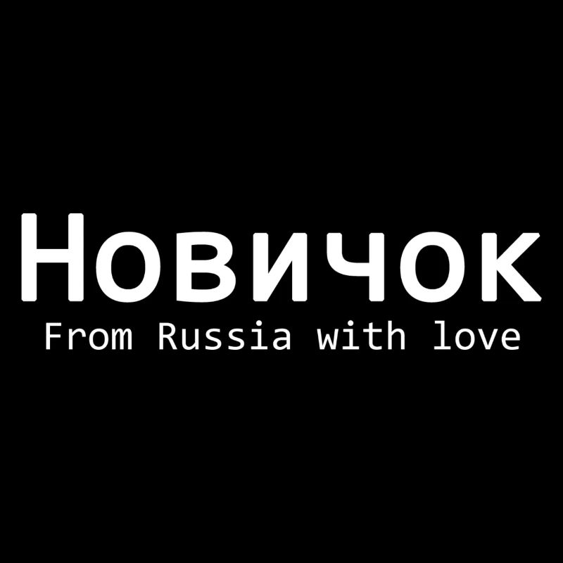novichok