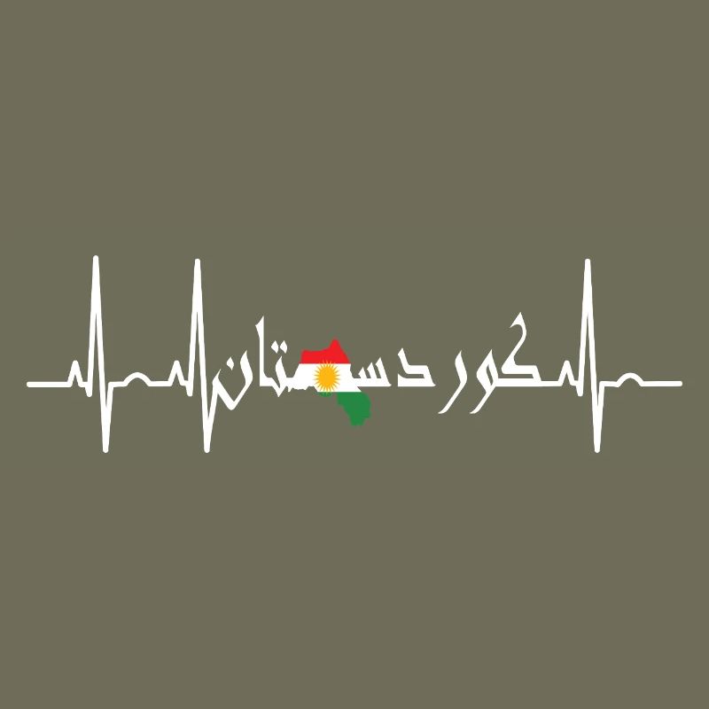 Kurdistan Flag Bakur Bashur Rojava Rojhlt Newroz