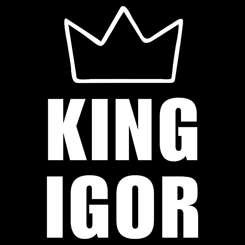 Nom d'Igor avec la lettre I - T-shirt King Crown