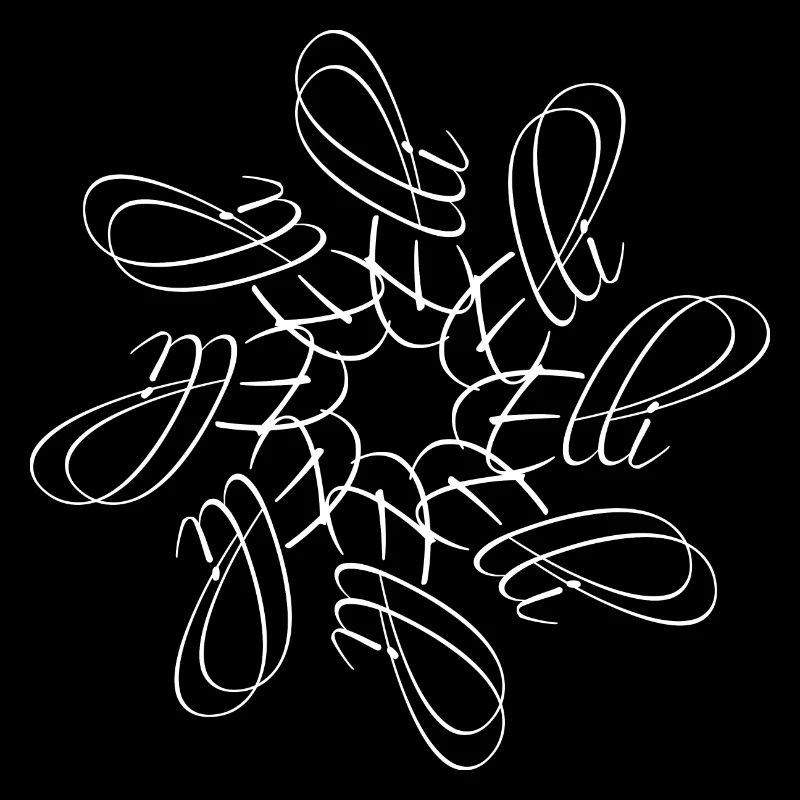 Elli Nom Mandala
