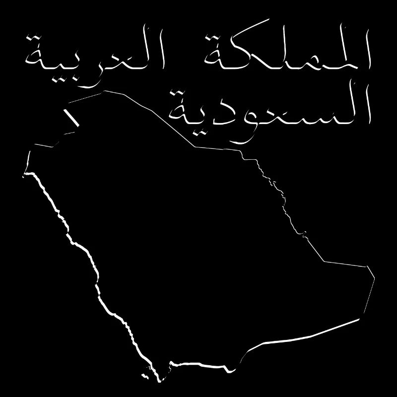 Saudi Arabia Map as Outline SA