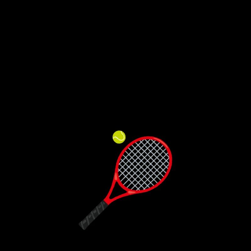 Never Without My Racket - Tennis Gift Idea