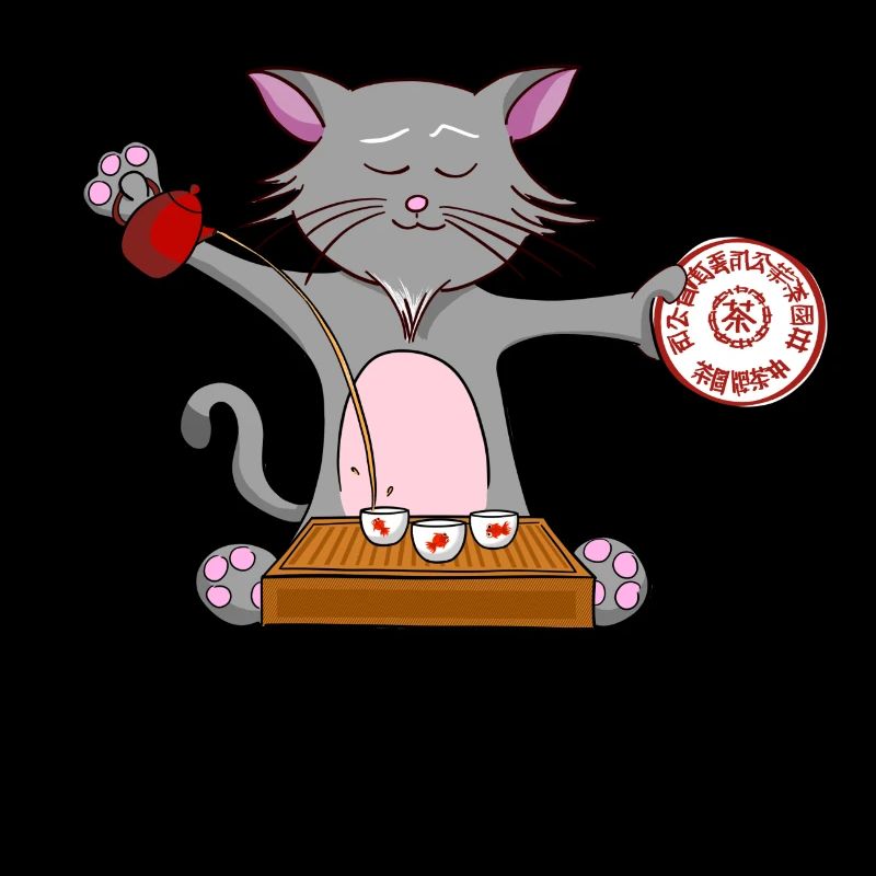 Gong Fu Chat