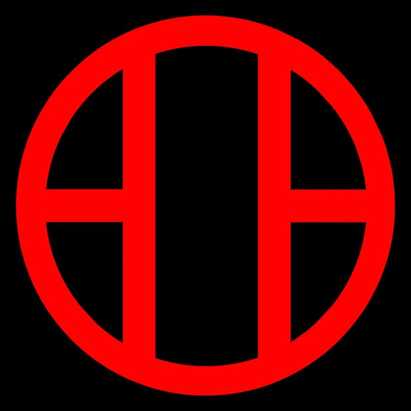 Shito Ryu Karate Emblem