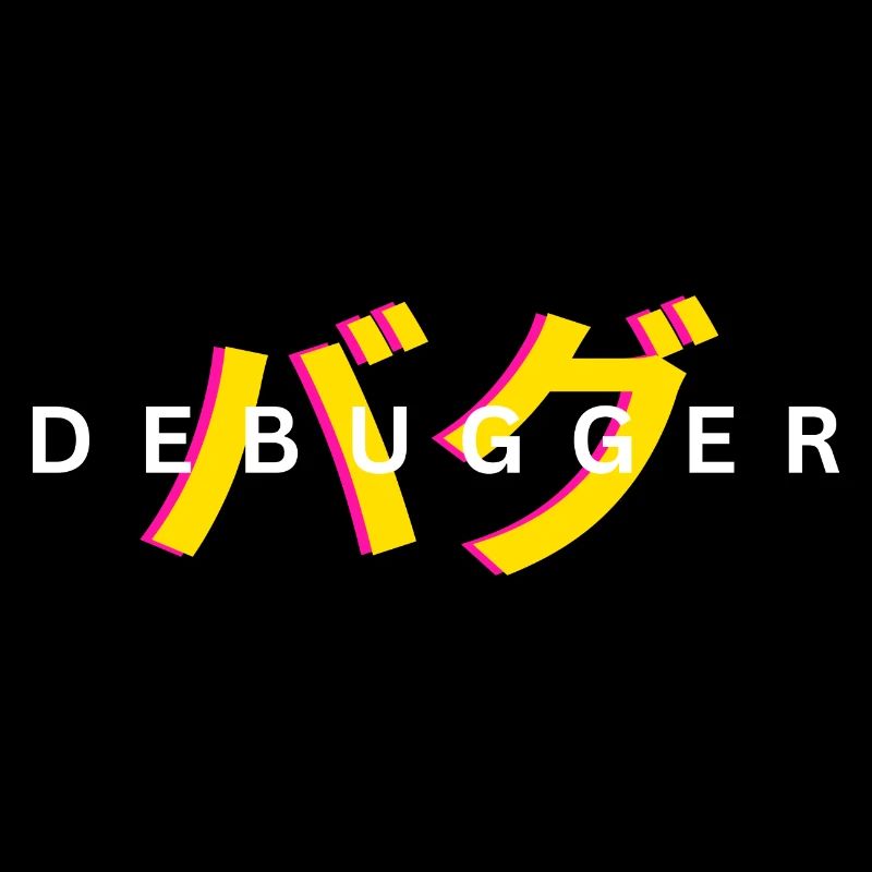 LUZILLION DEBUGGER PRINT POUR CODEUR ET GAMER