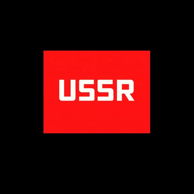 Sowjetzeit Sowjetunion CCCP Textlogo