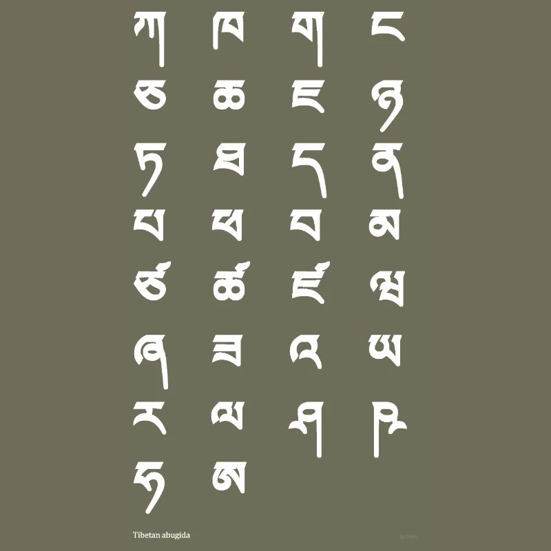 Tibetan script (white)