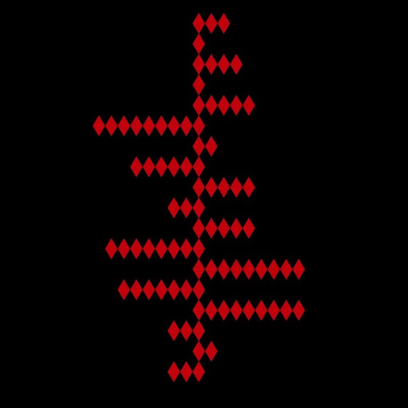 PI - Be Irrational