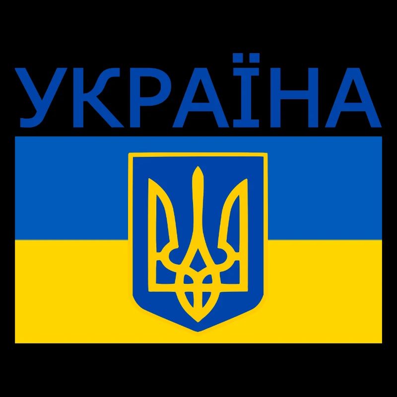 Ukraine