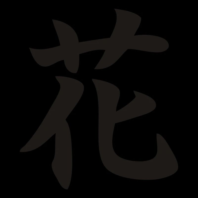 japan_blume