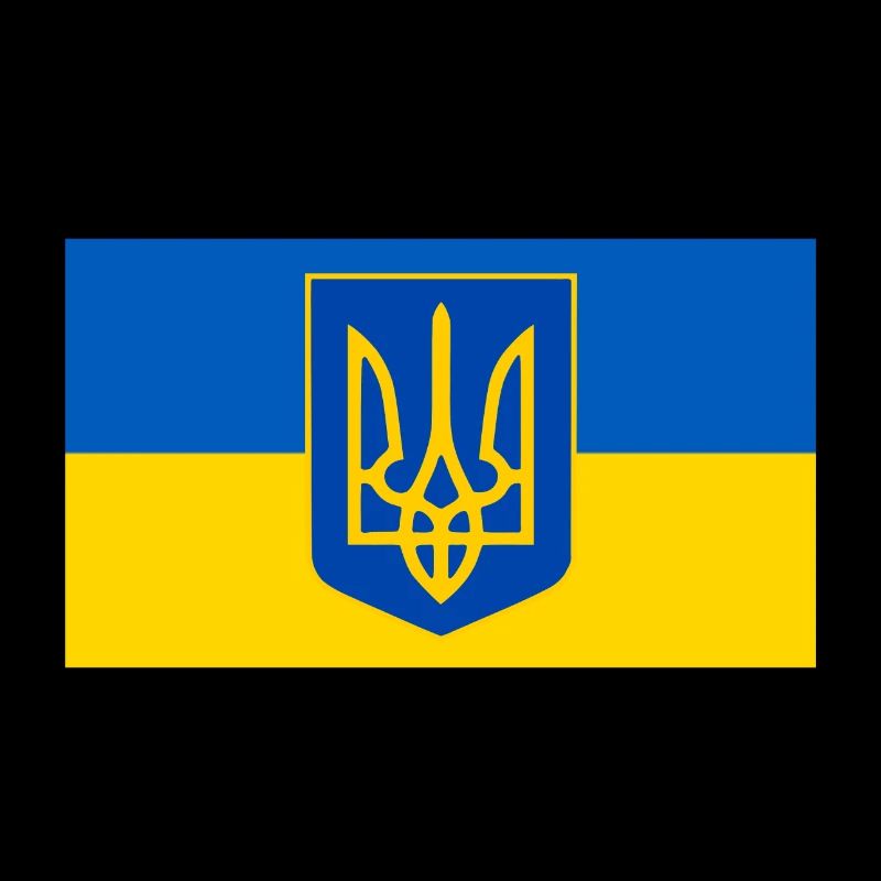 Slava ukraini