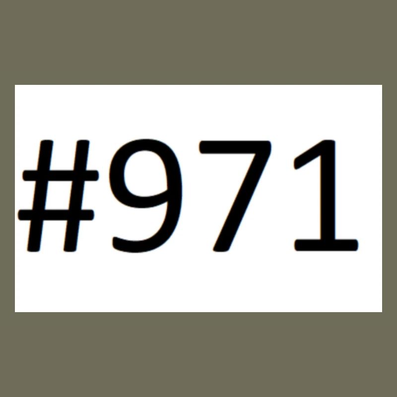 971