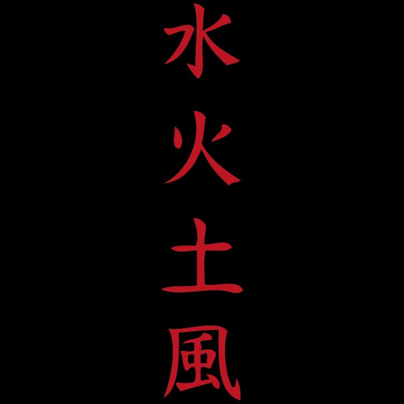 Elemente Shirt: Wasser, Feuer, Erde, Wind