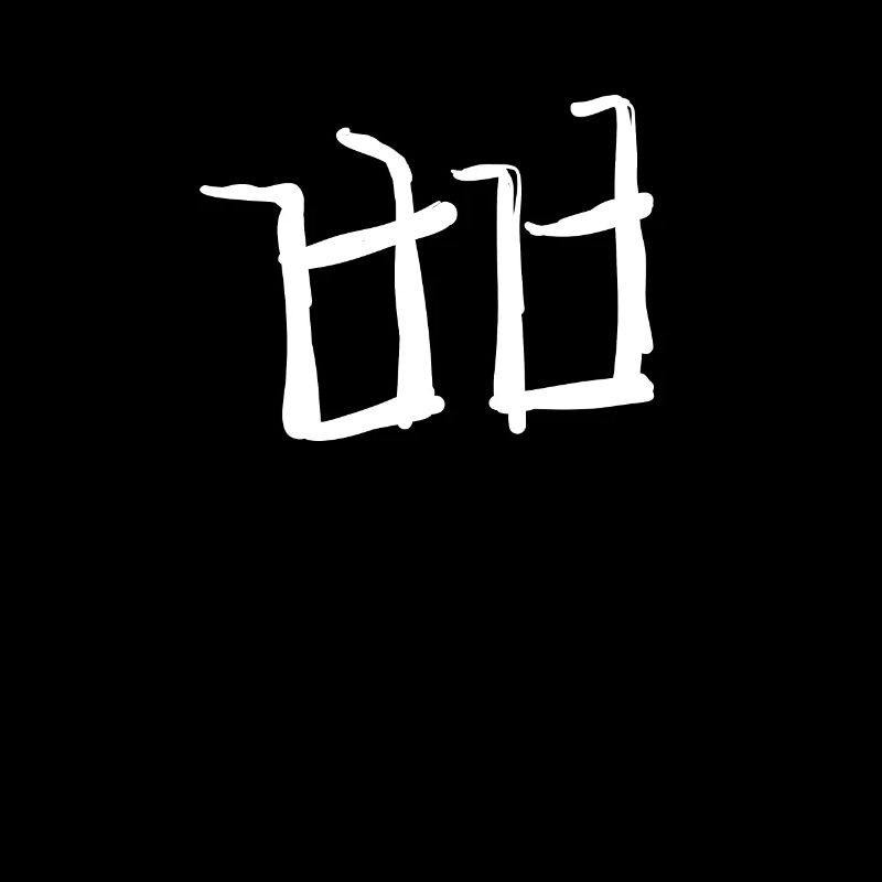 Korean letter Pp
