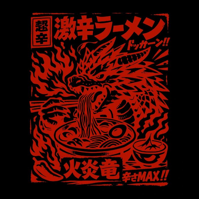 Drachen | Ramen | Nudelsuppe | extra scharf