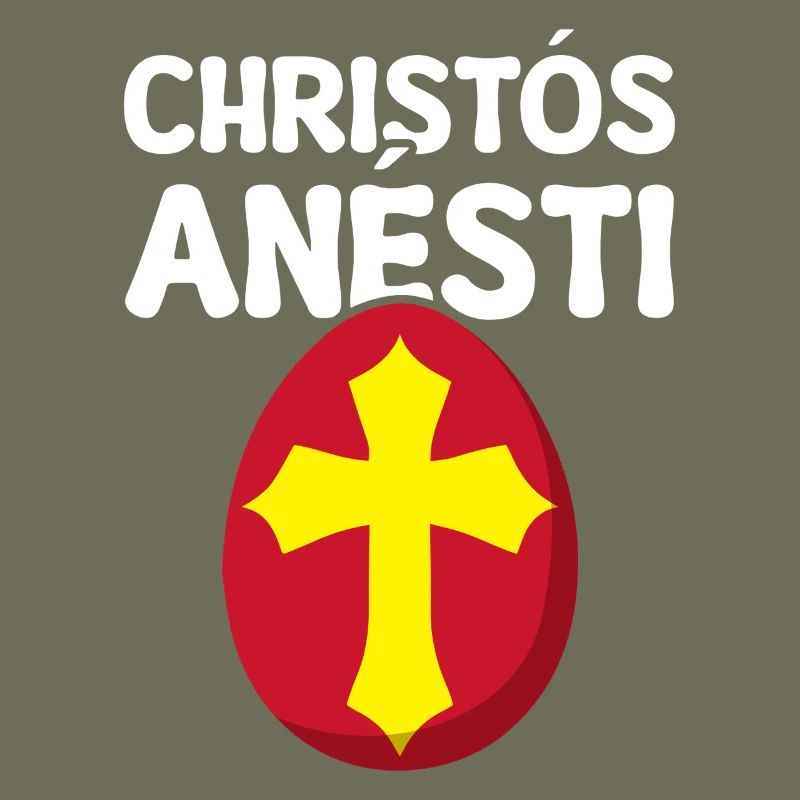 Christos Anesti Greek Easter Egg