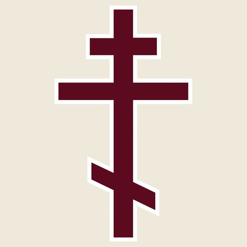Croix orthodoxe