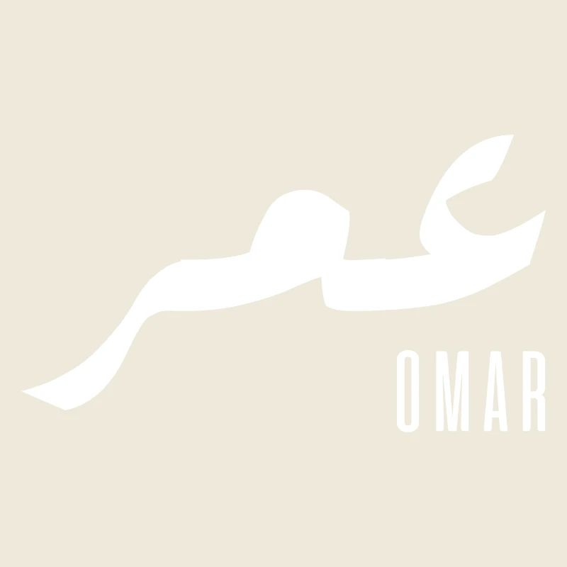 Omar Arabic name
