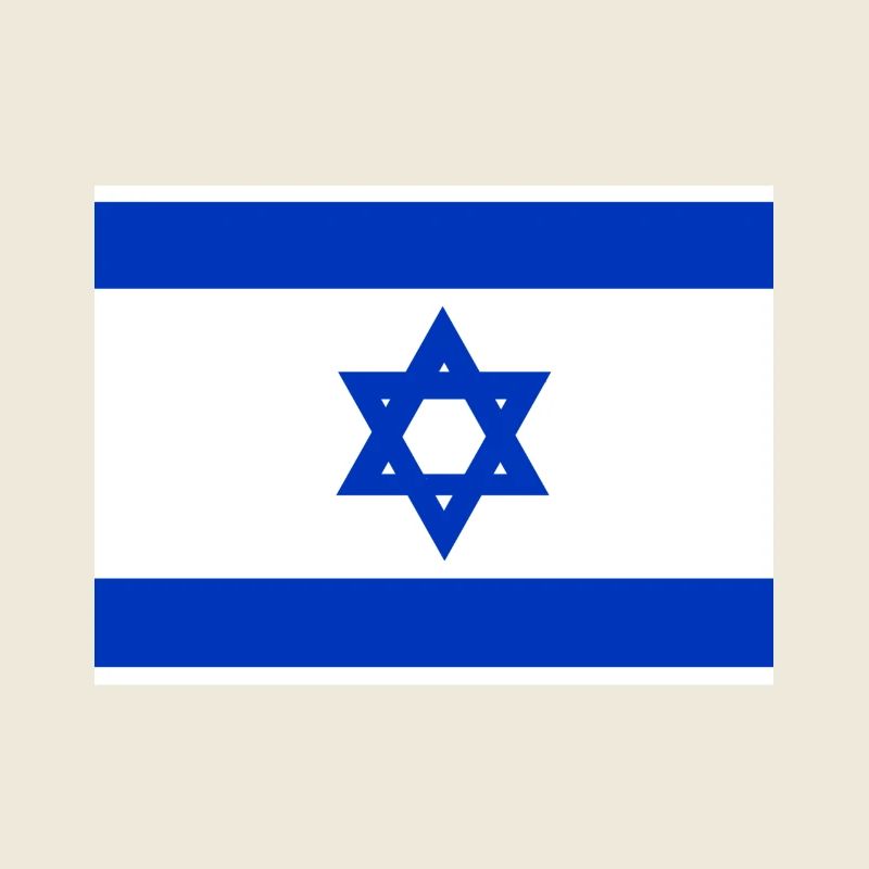 Flag Studies Israel