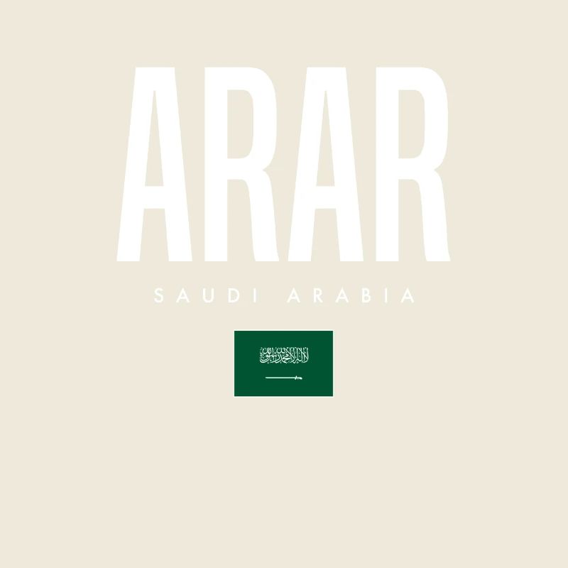 Arar Saudi Arabia