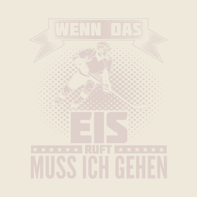 Eishockey - ruft mich