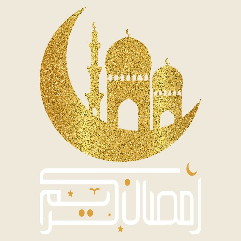 Ramadan Mubarak