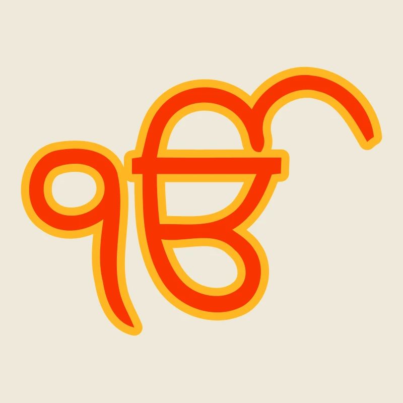 Ek Onkar