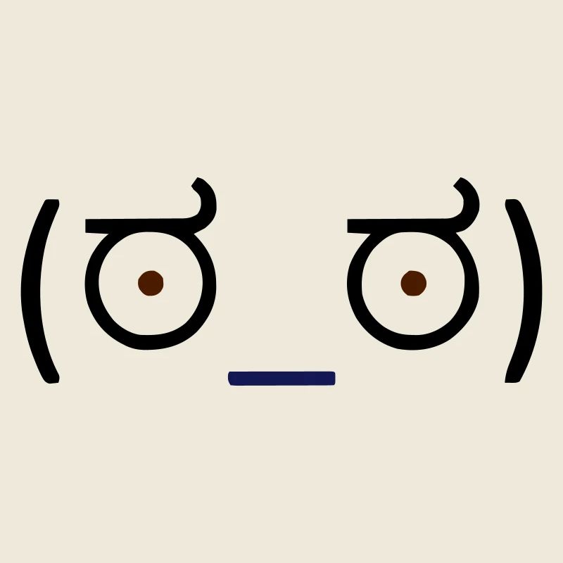 Skeptical, but cool! 😒