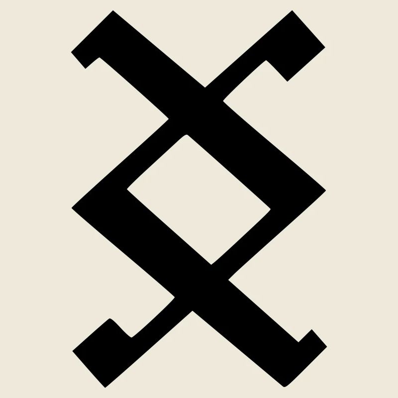 Wikinger Rune - Wo ein Wille ist ist auch ein Weg