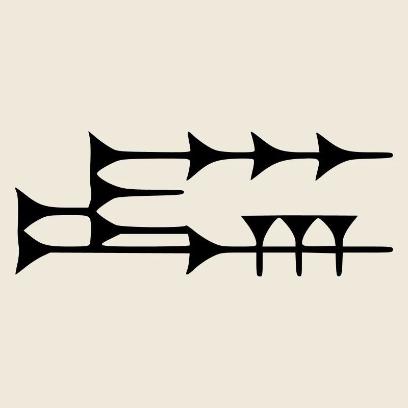 Lugal