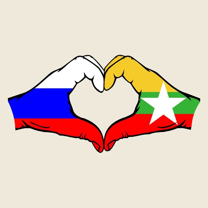 Russie Myanmar Drapeau Mains Coeur Forme