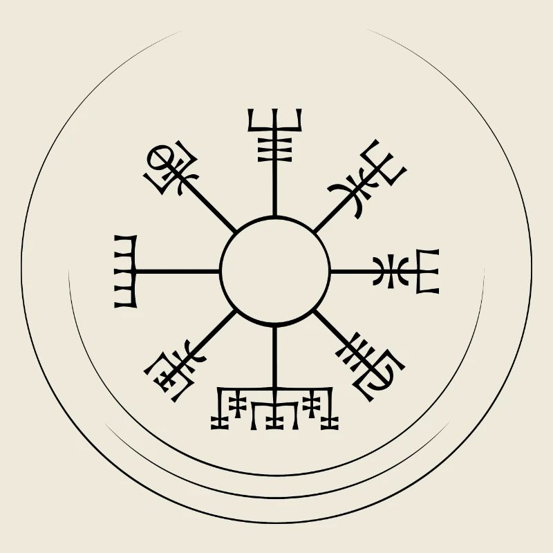 Vegvisir