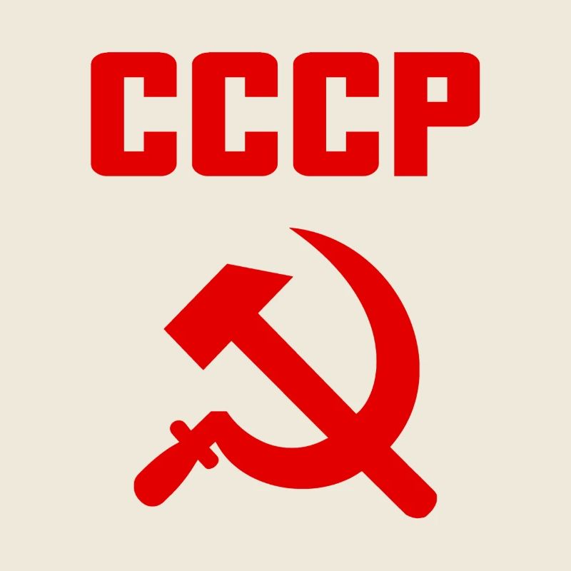 Soviet - Hammer and Sickle Soviet Union - Communist