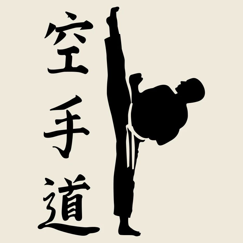 kampfsport