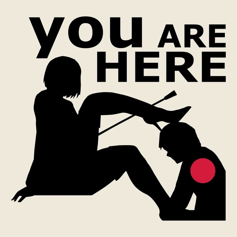 You are here