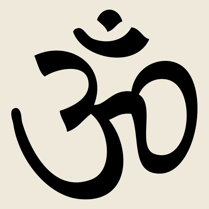 Om Omm Ohm om omm ohm aum