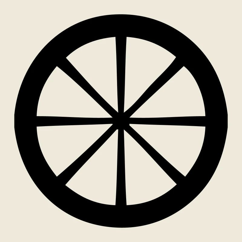 Wheel