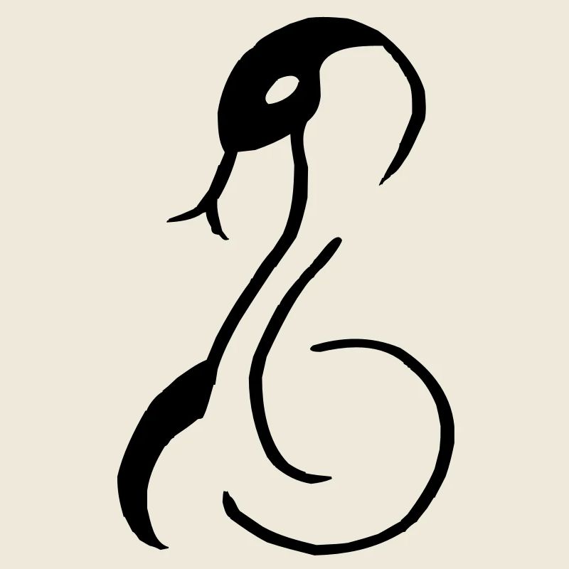 Cobra