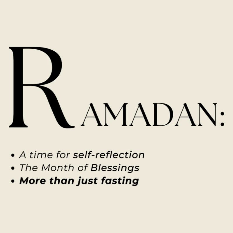 Ramadan dictionary text style design