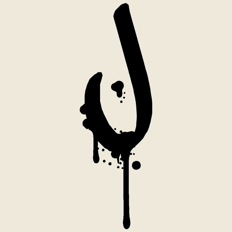 Graffiti J tombe Farbklex spray