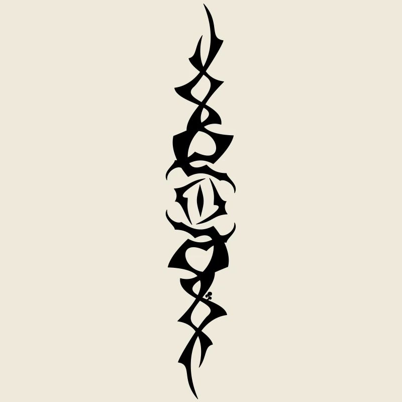 Spine