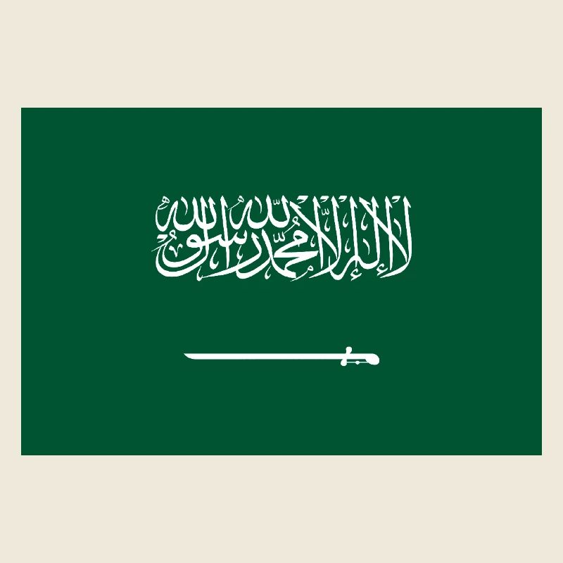 Arabie Saoudite
