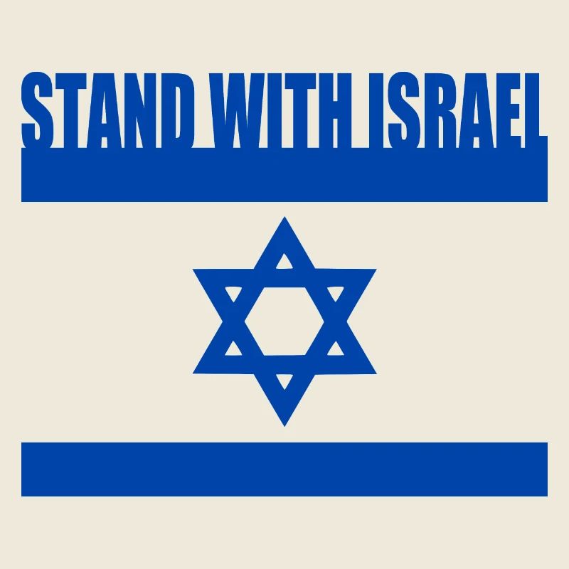 Stand with israel