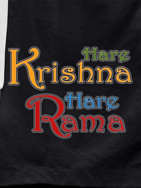 Hare Krishna Hare Rama
