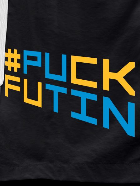 puck futin logo design