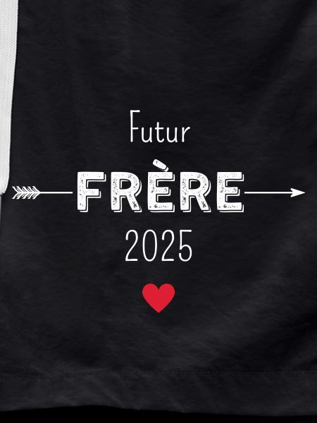 Future brother 2025