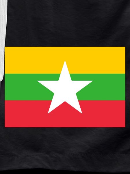 Myanmar