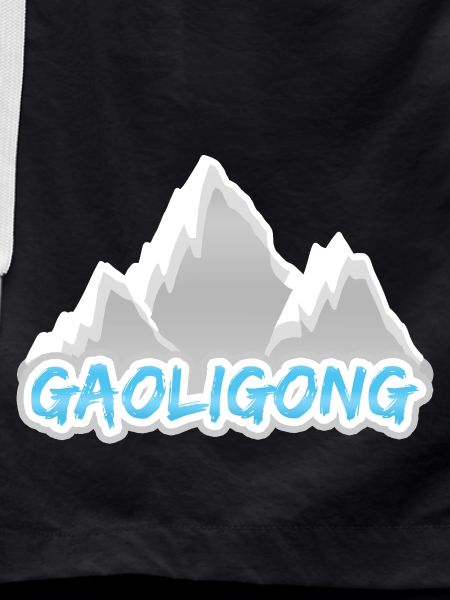 Mount Gaoligong
