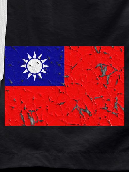 Gift for Taiwan